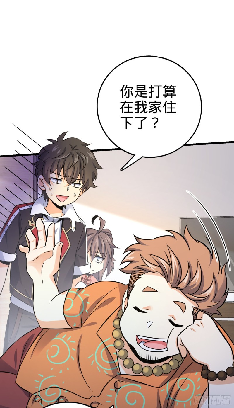 139 起风了39