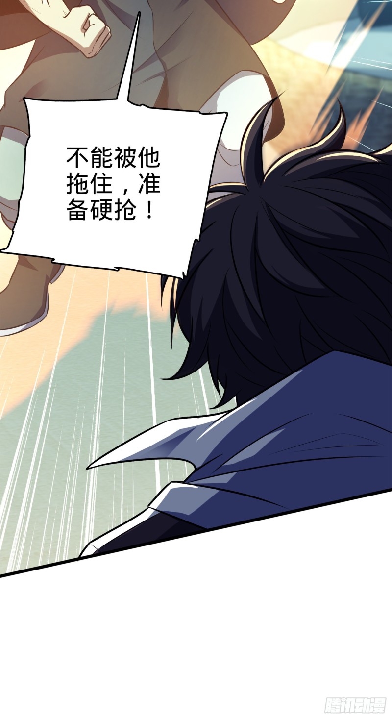 120 老兵vs新兵60