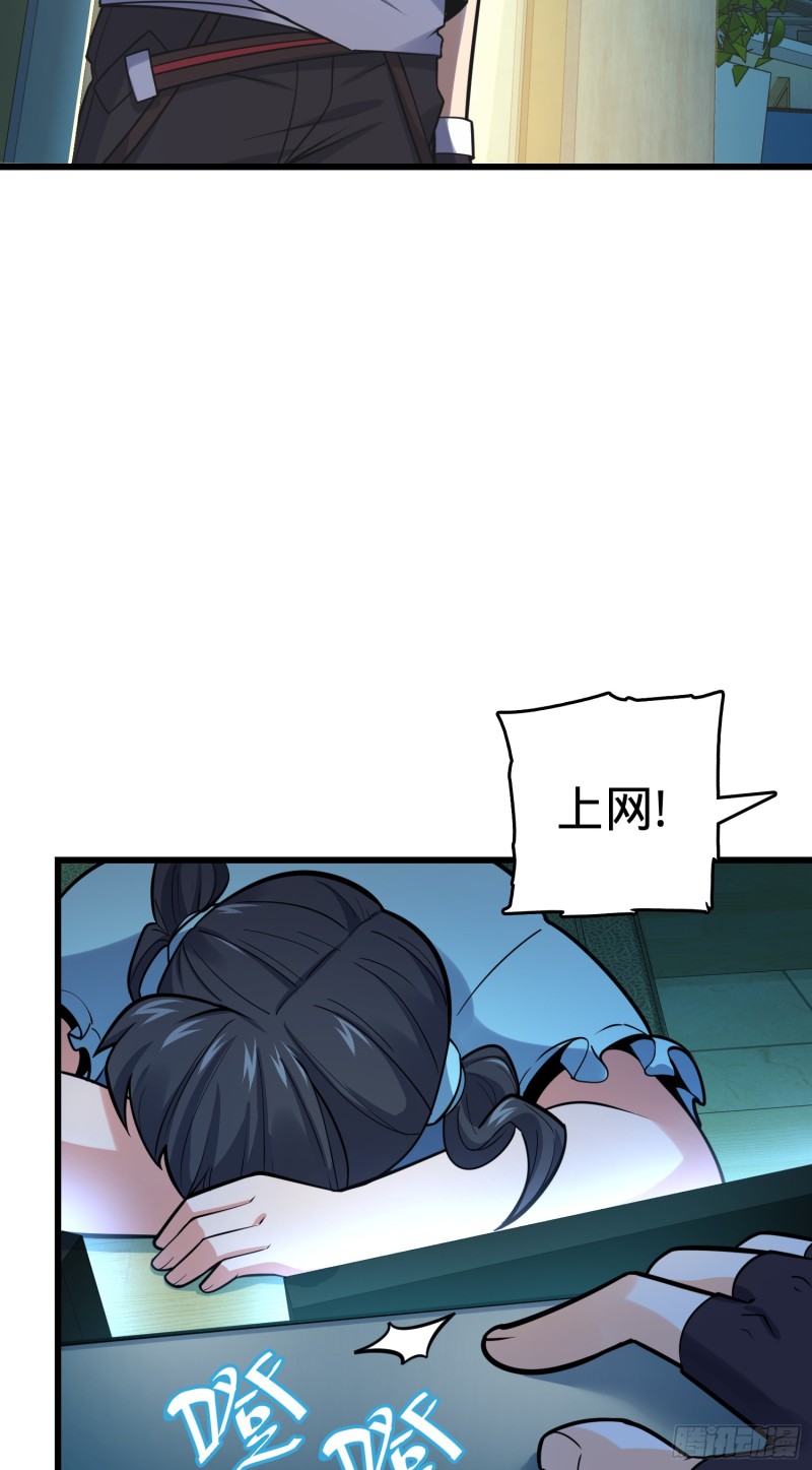 97 黑暗王国18