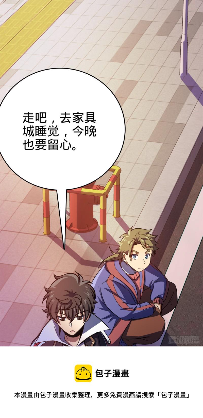 122 这葡萄怎麽卖37