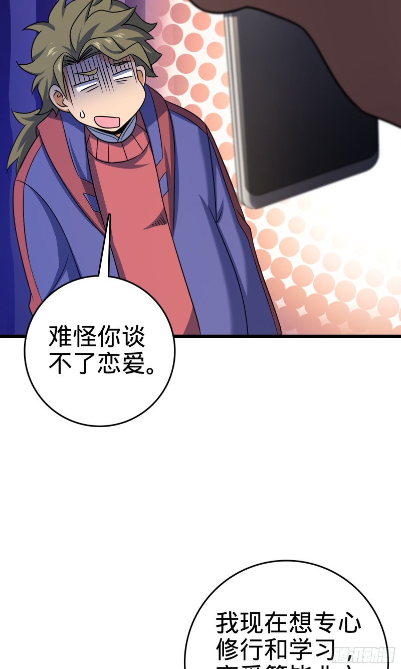 129 送烩麪22