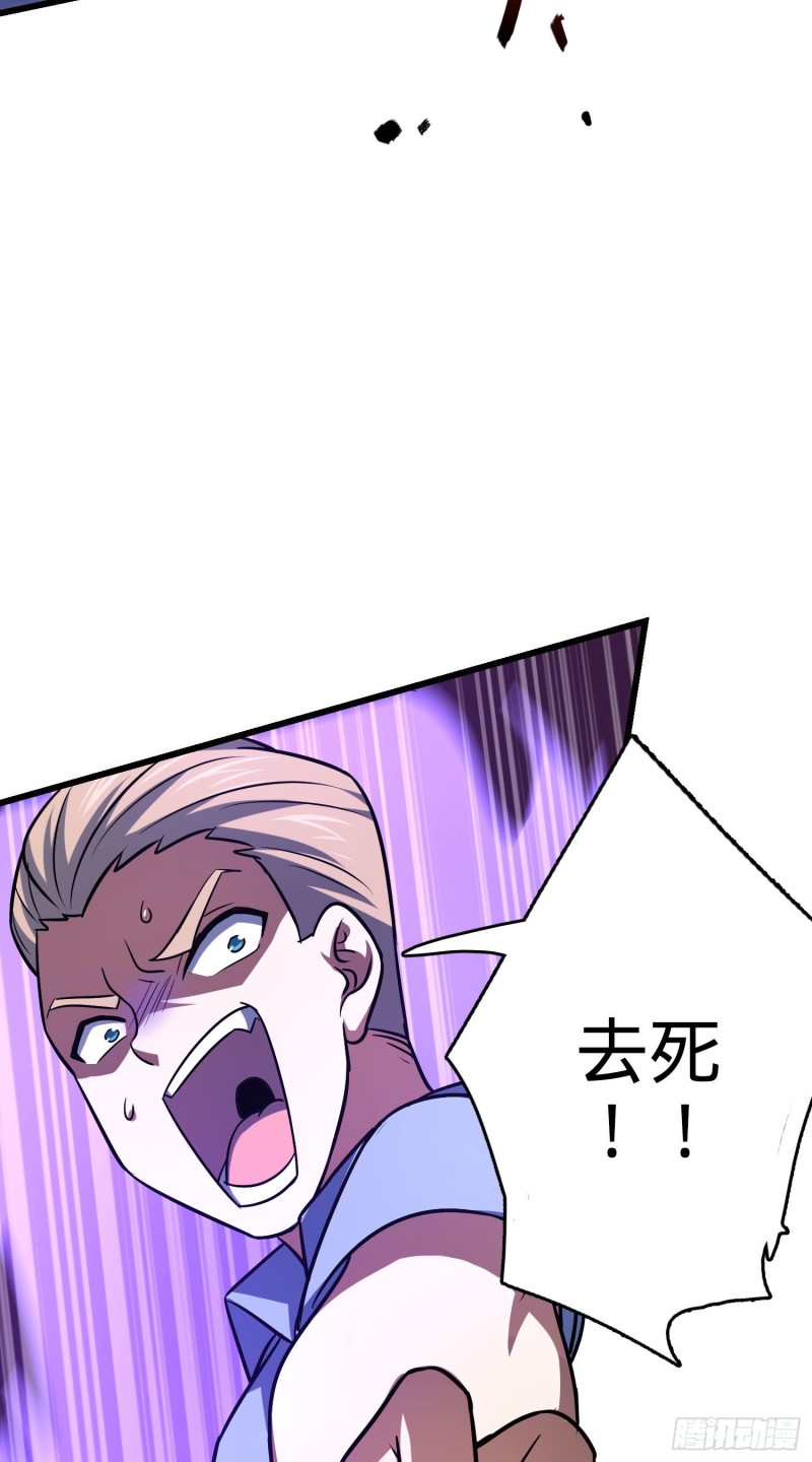 146 瞅你咋地58
