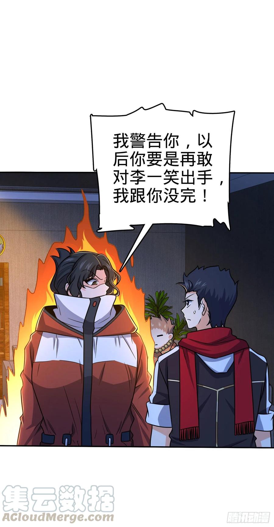 269 肠胃不好27