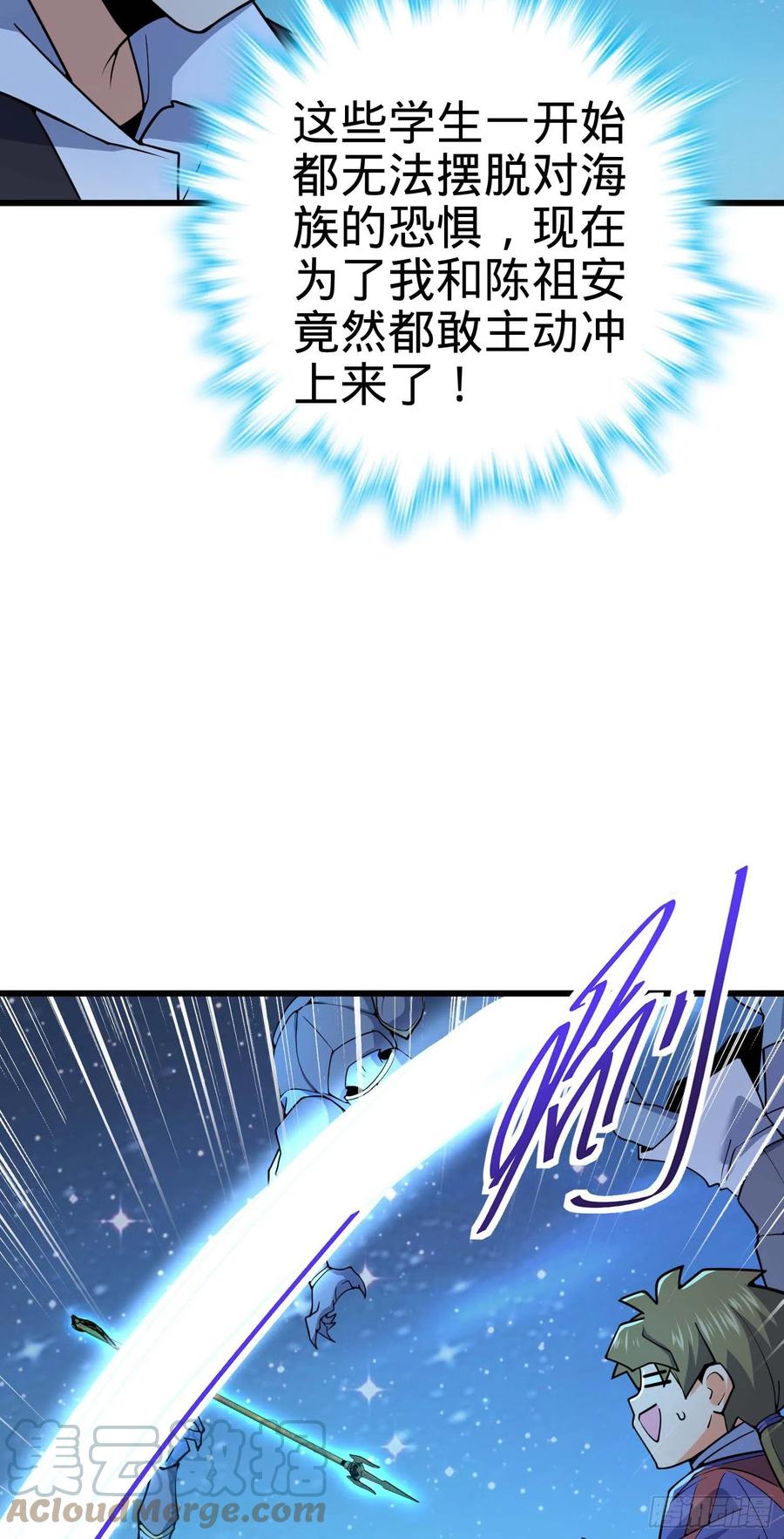 302 草船借箭61
