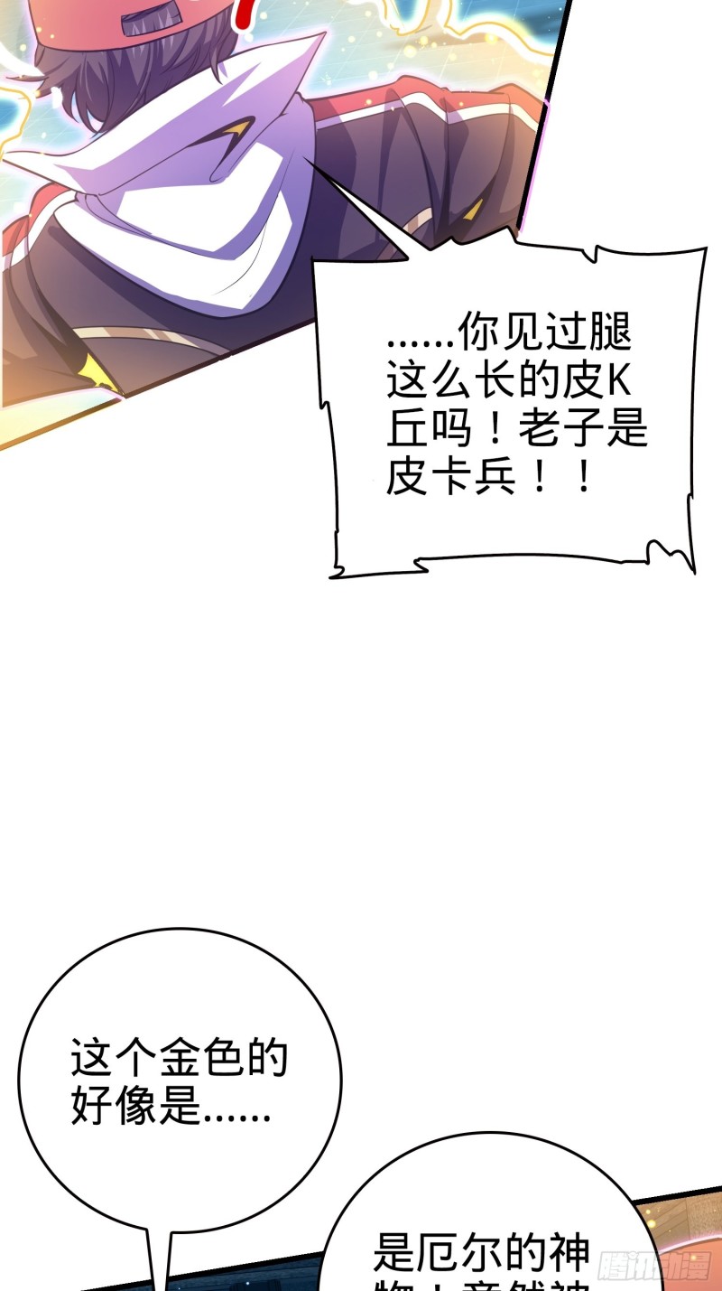 184 伏杀野际雄信47