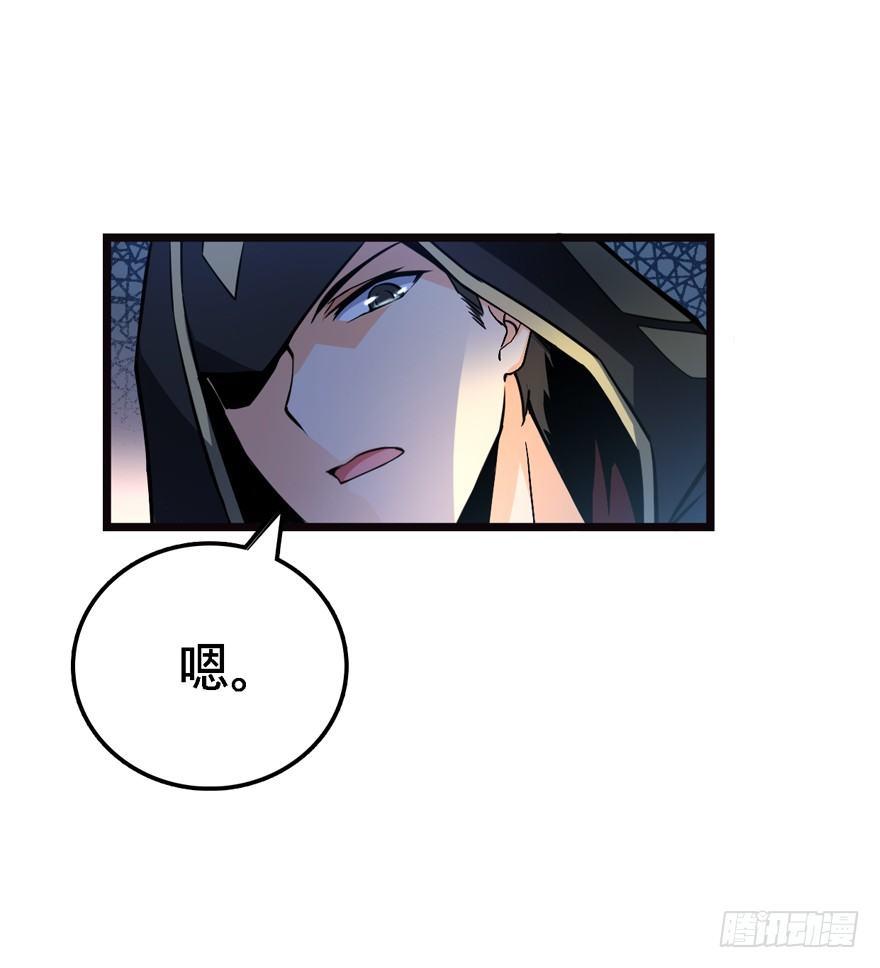 17 聂某人前来造访！13