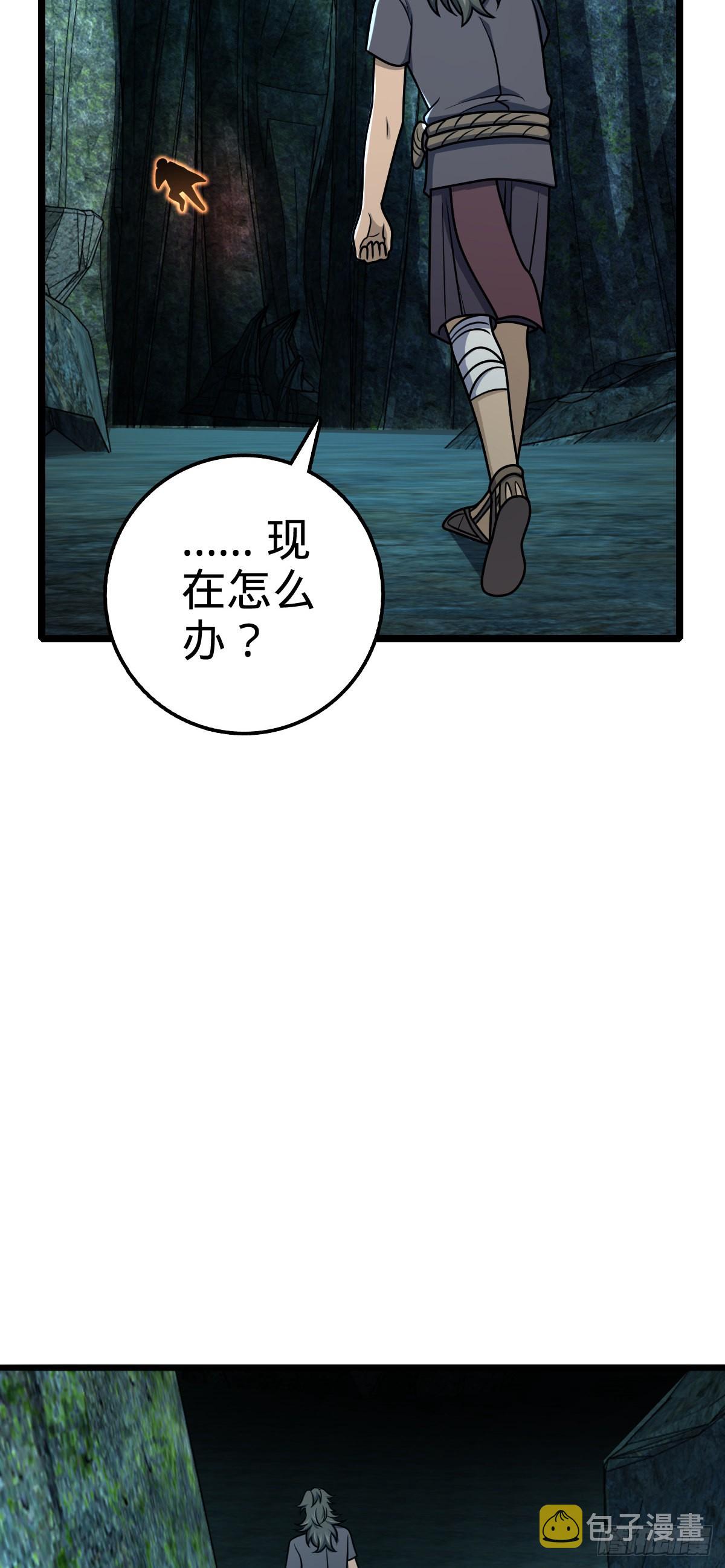 559 就是这麽巧62