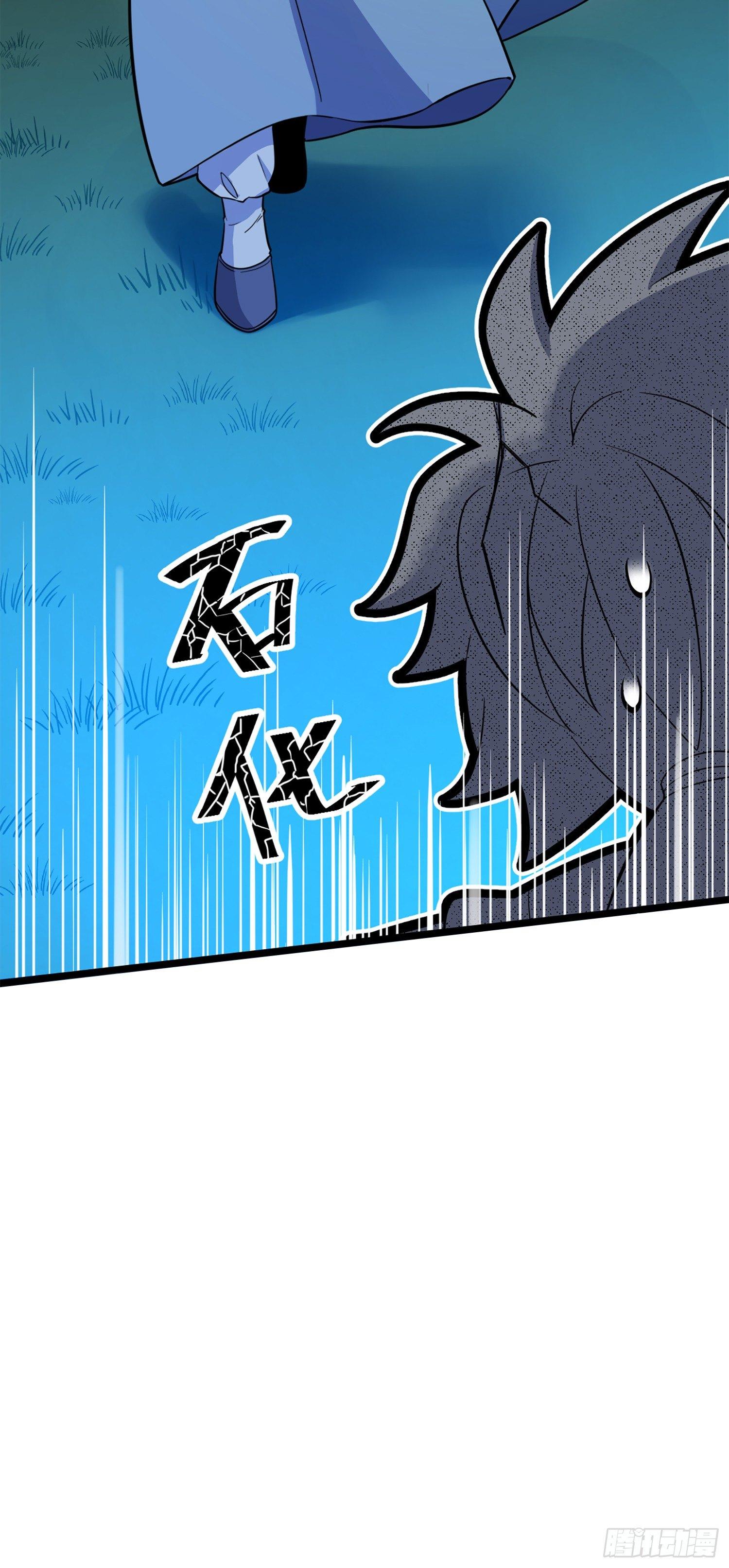 74 青州遗蹟17
