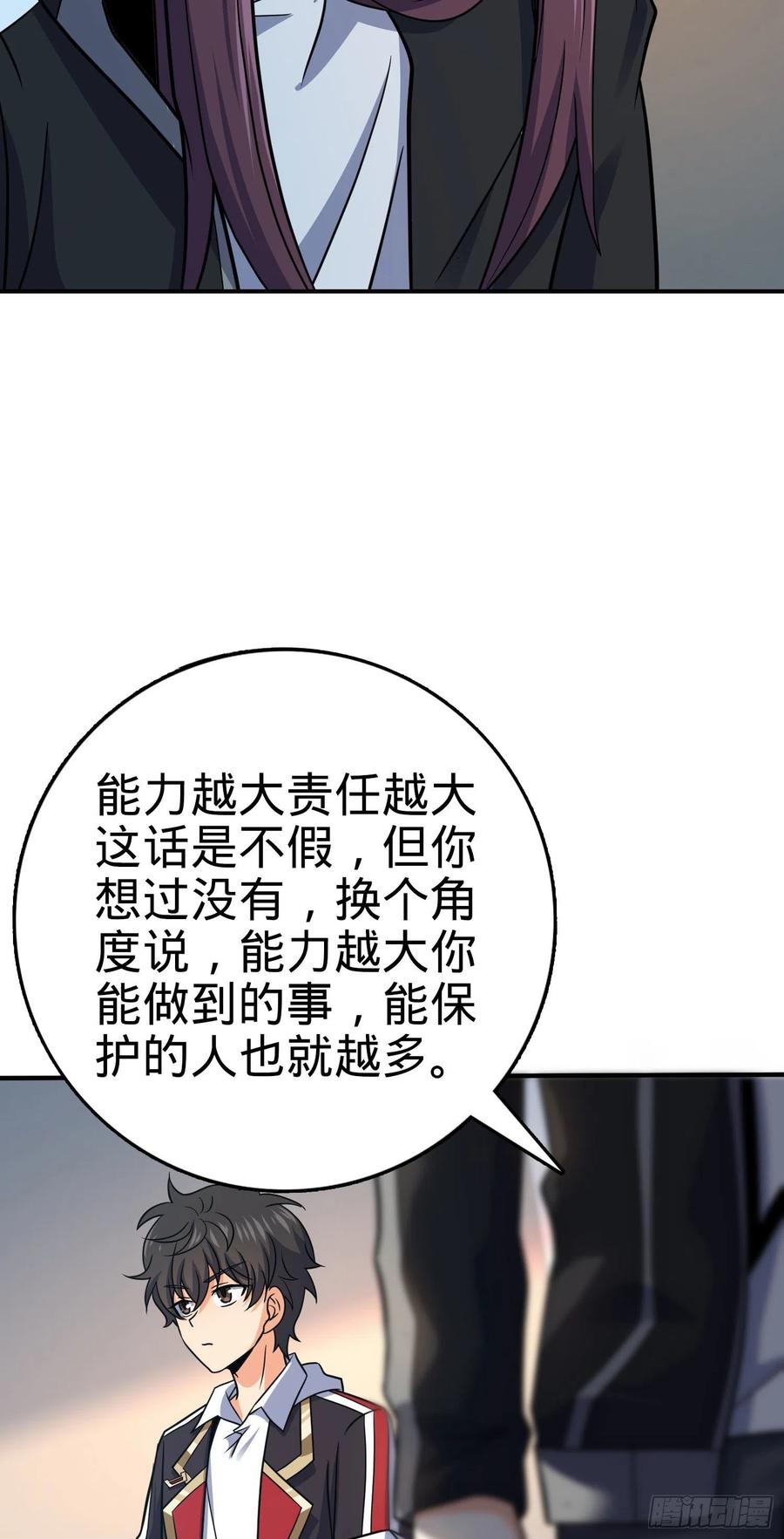 291 罗布泊遗蹟4