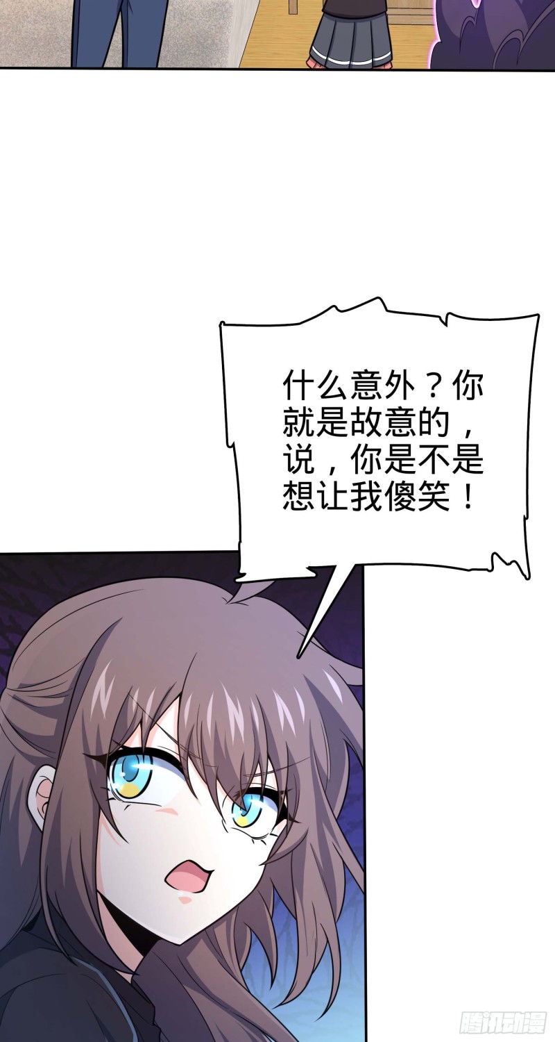 260 深渊果实9