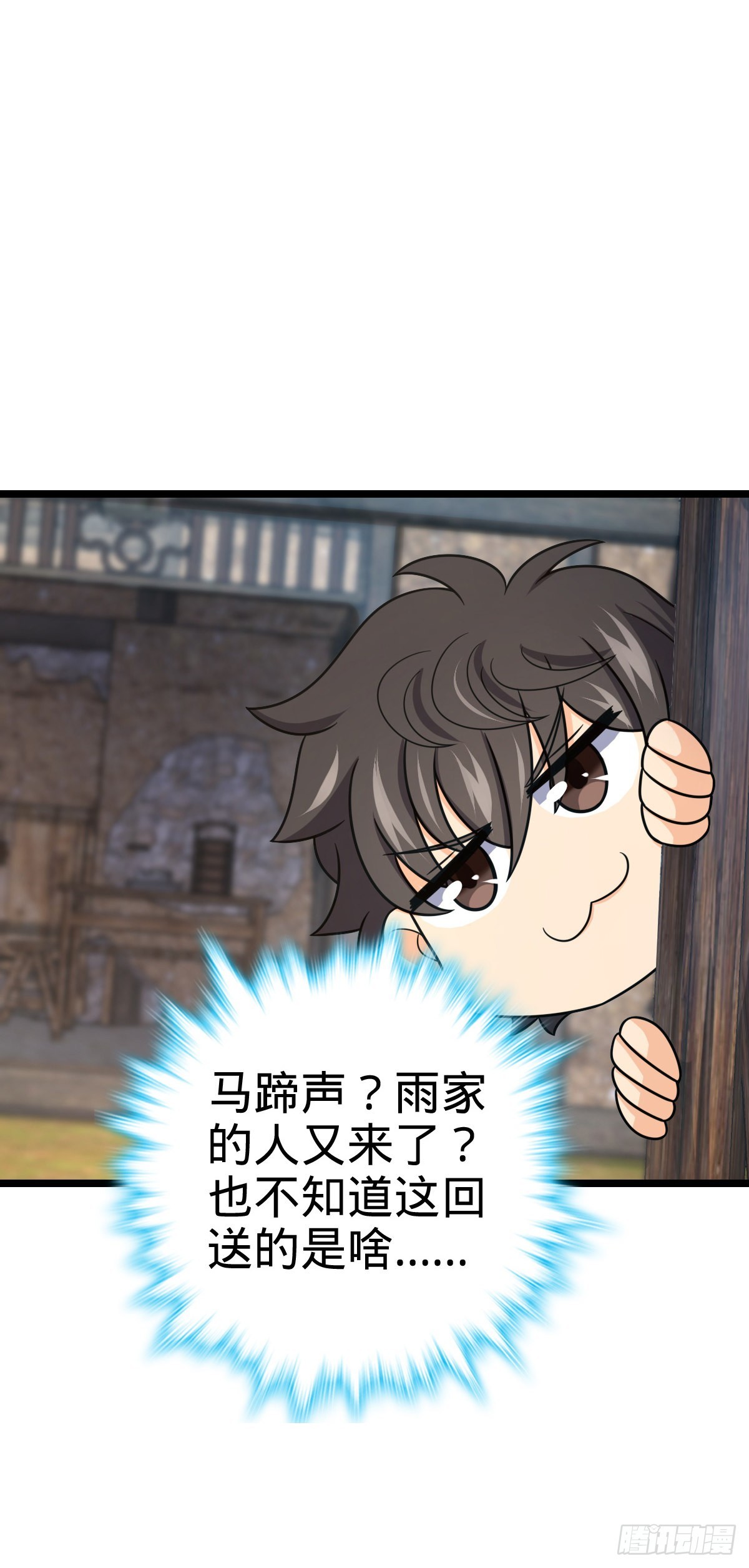 504 诗仙33