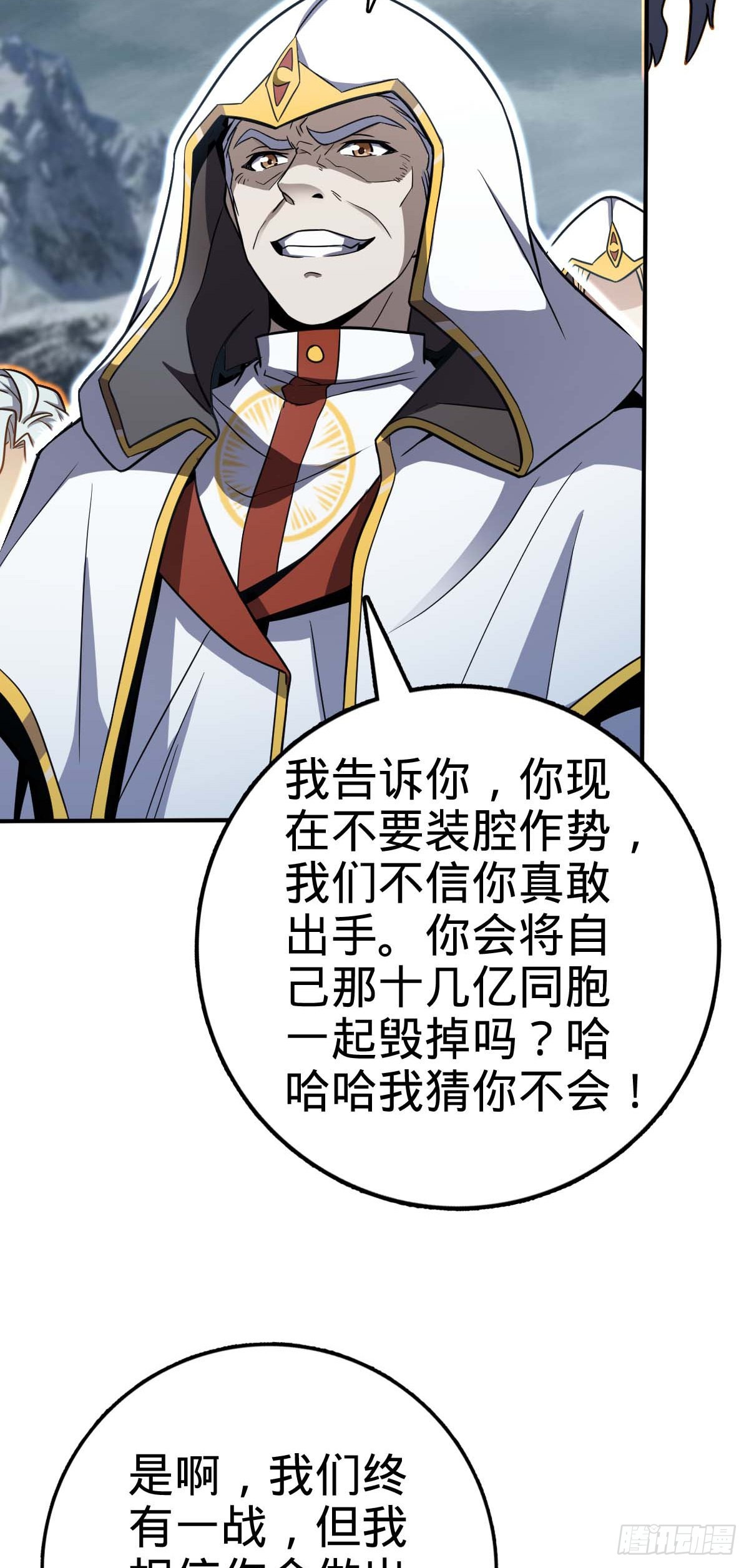 482 无法自处21