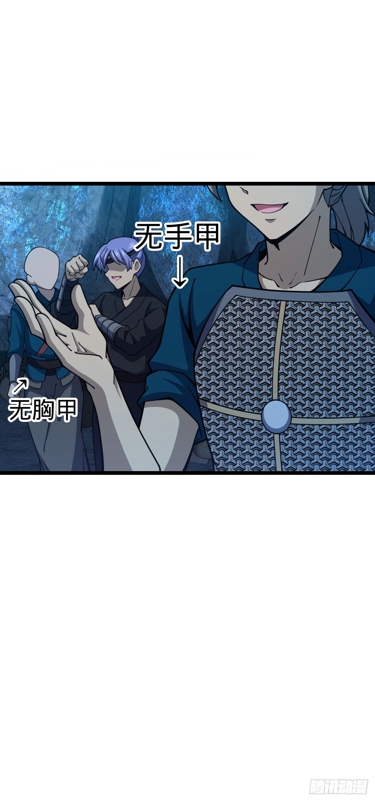 566 山不来就我，我便去就山1