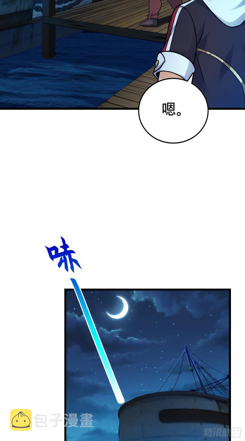 143 多愁善感24