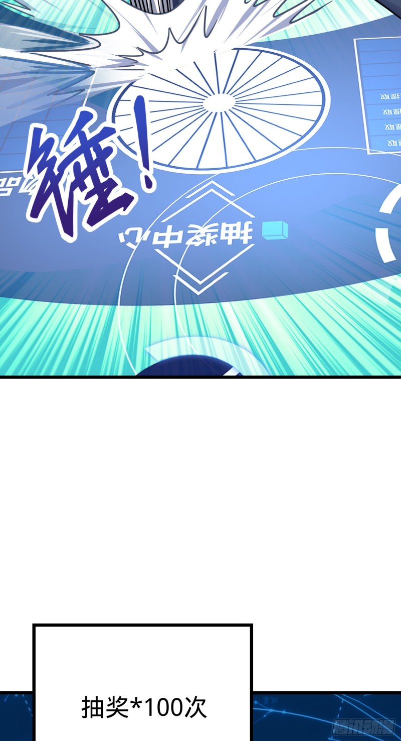 107 又见金色纸页73