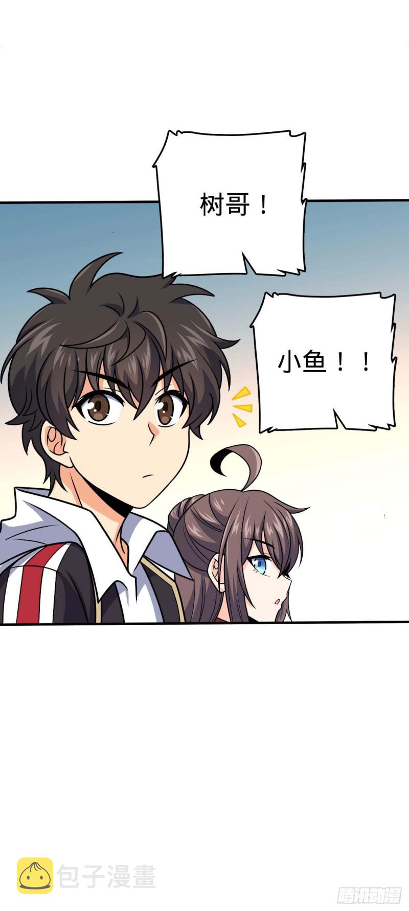 313 我们谁都不能死25