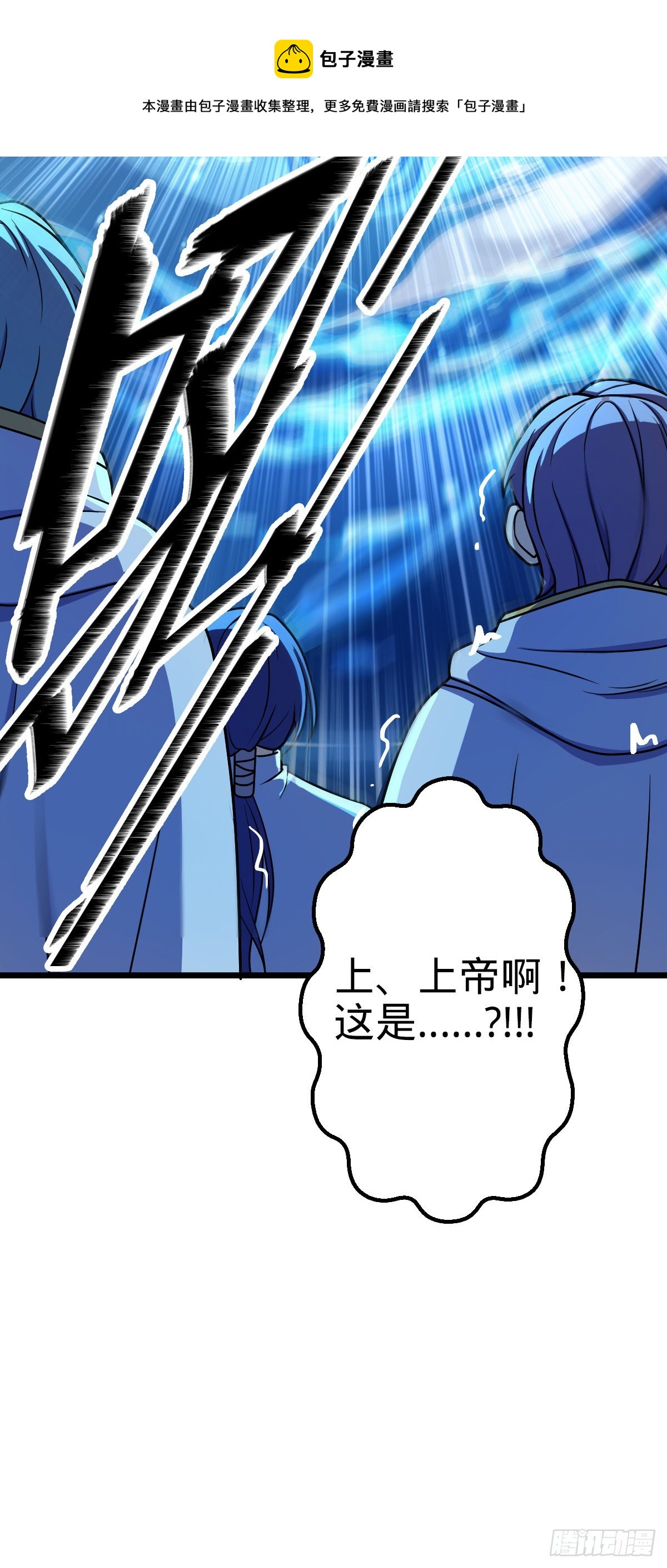 467 改变主意56