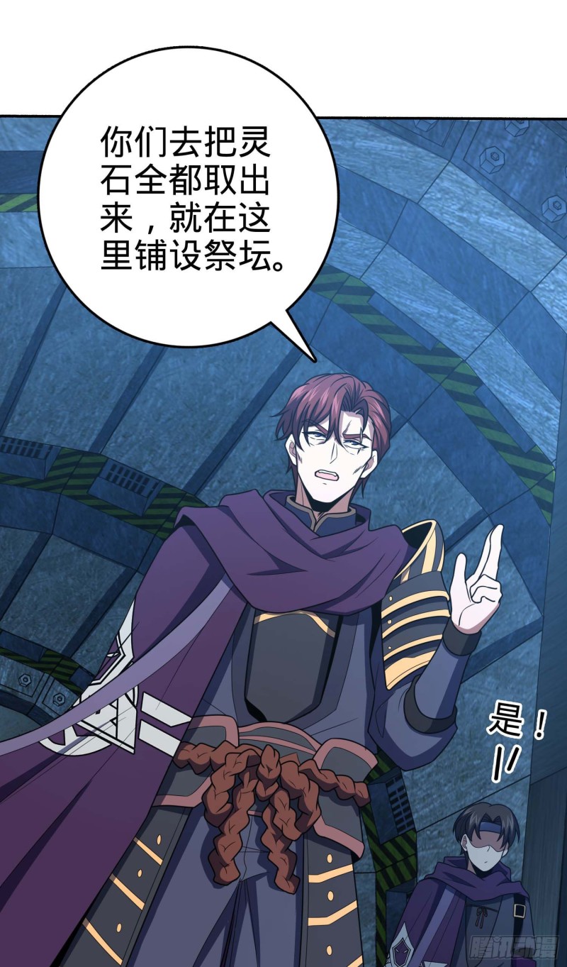 244 栗山云背锅4