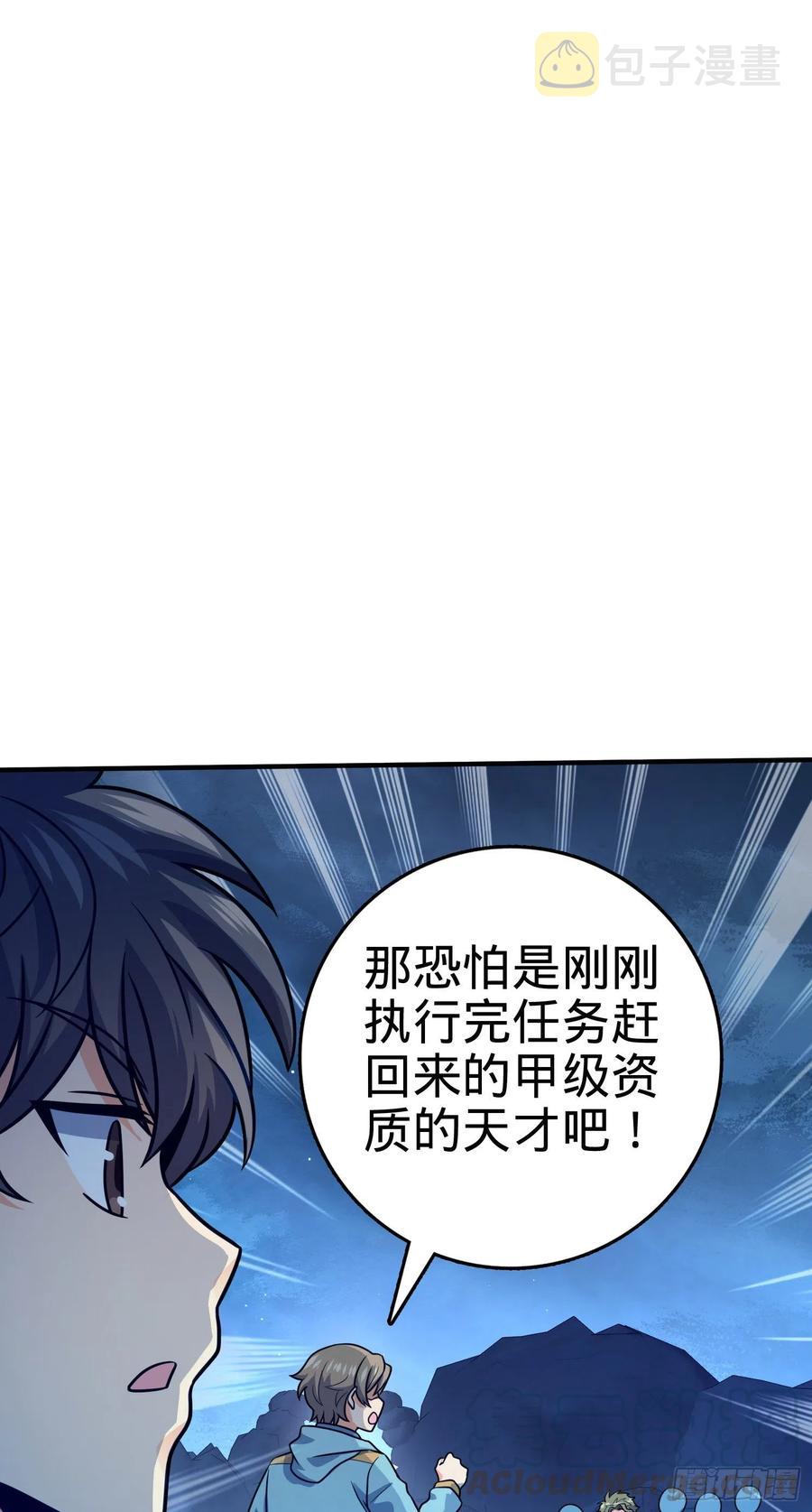 293 温室花朵吕小树64