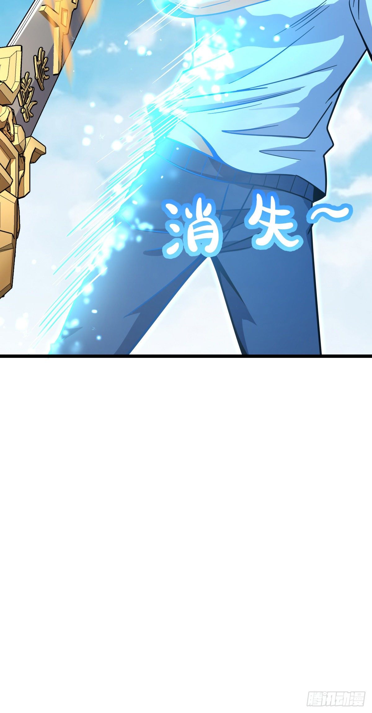 418 有完没完？！4