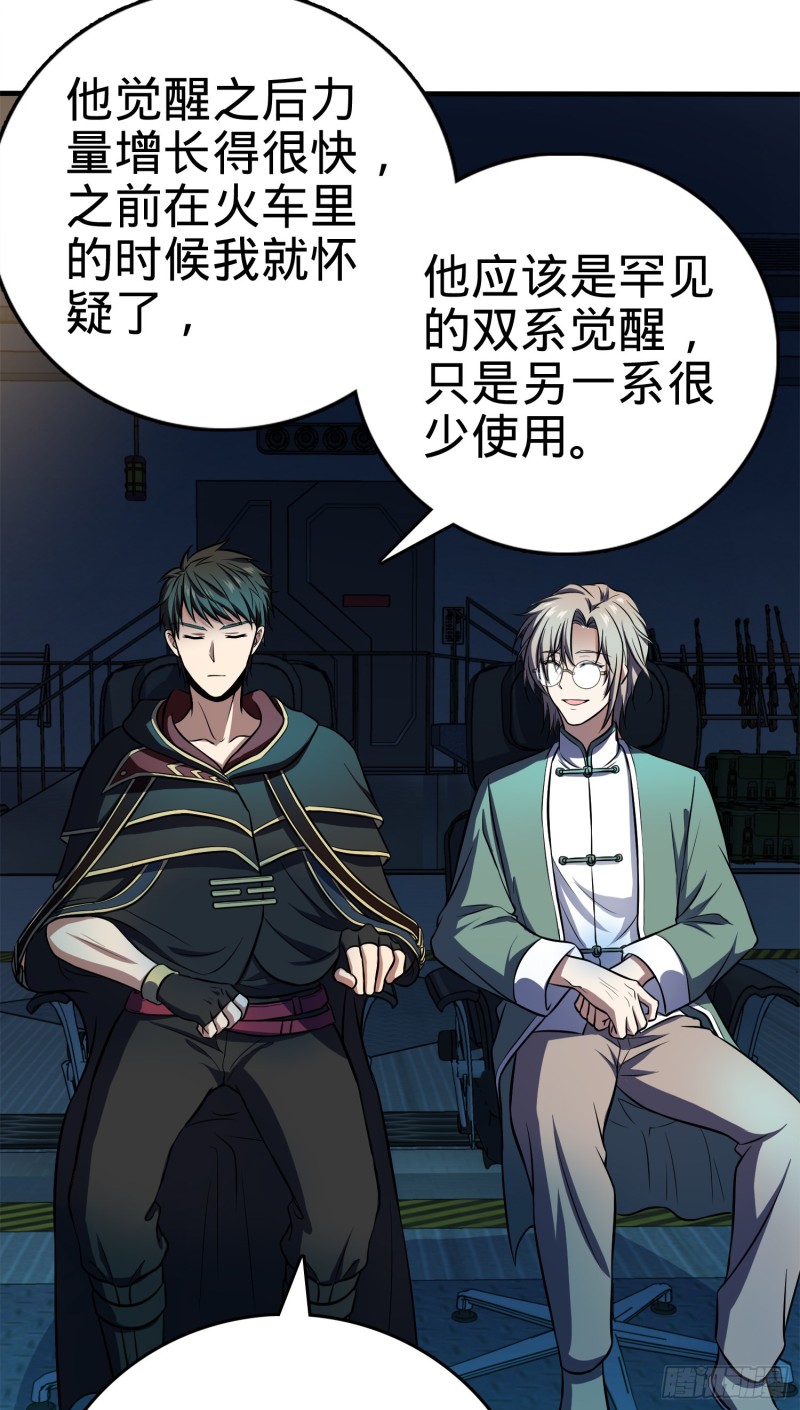 122 这葡萄怎麽卖2