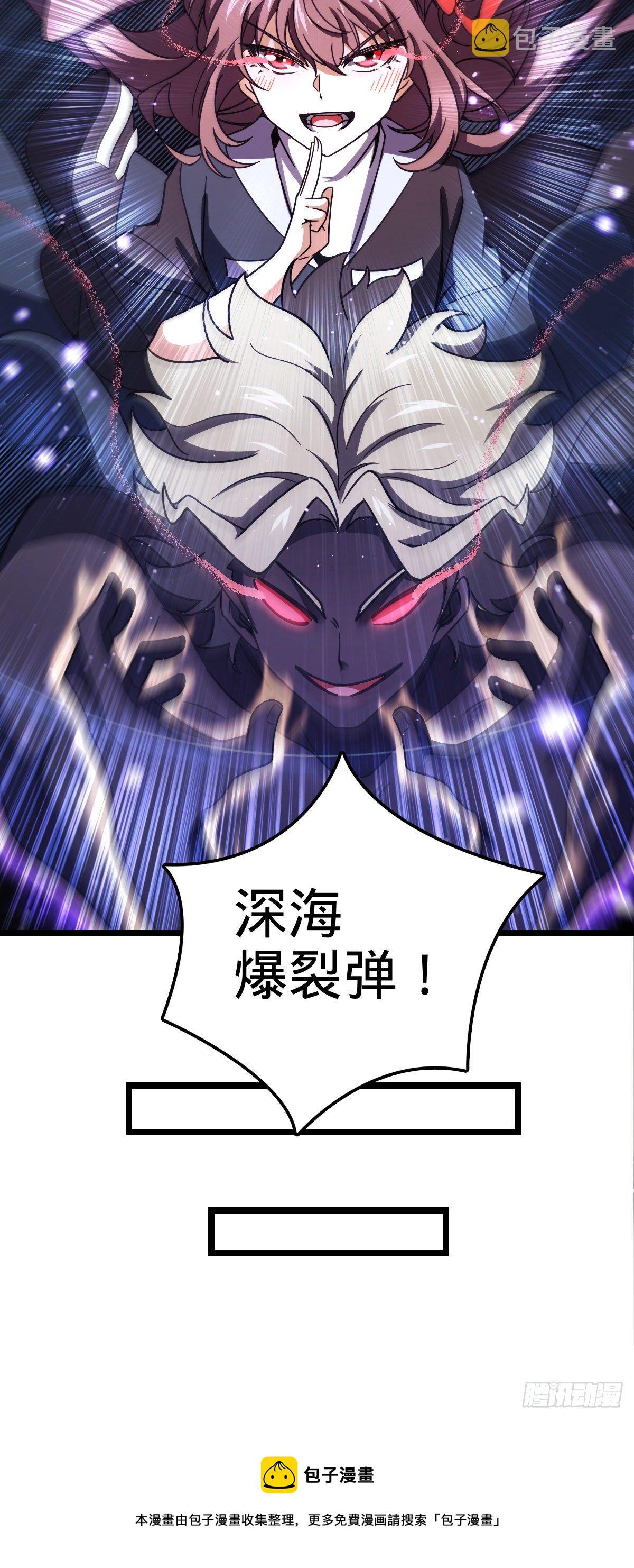 477 一起上吧32