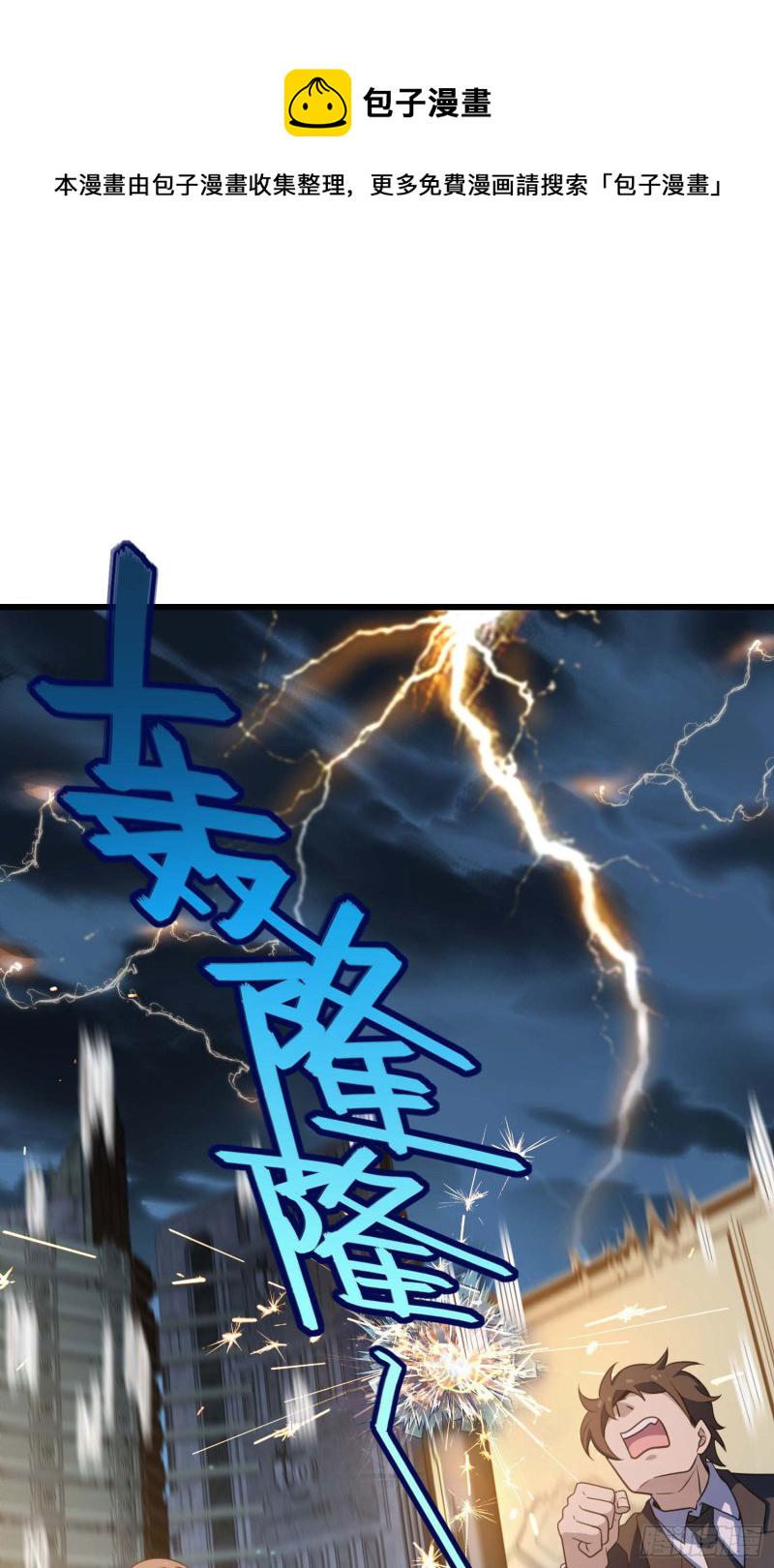 243 卡洛儿.奥丁.约翰逊1
