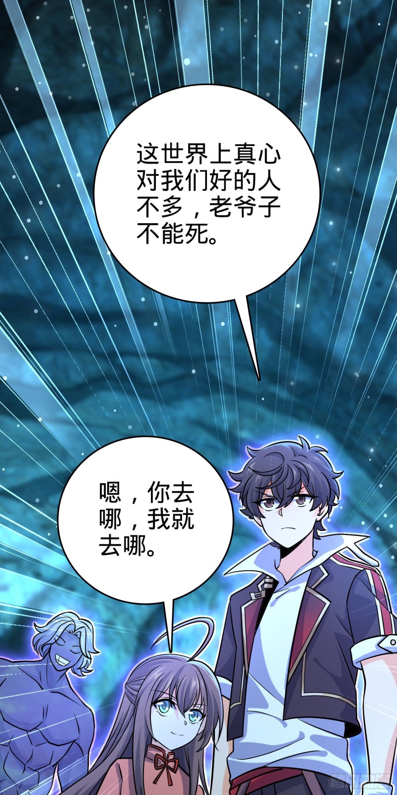 199 傀儡师64
