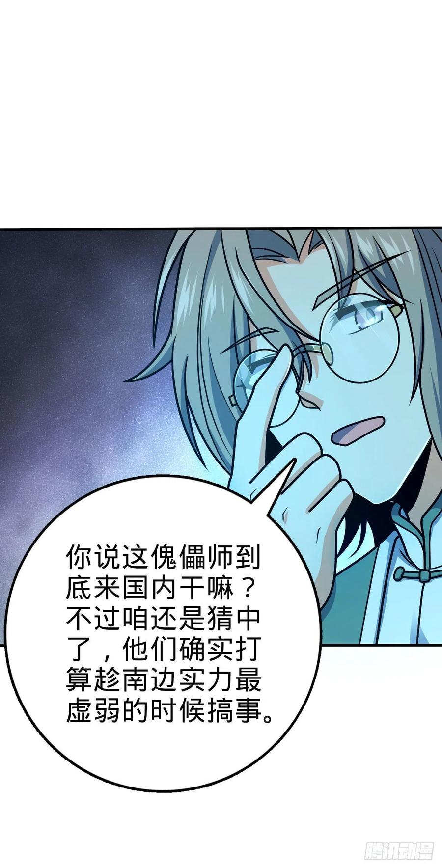 316 再见云倚40