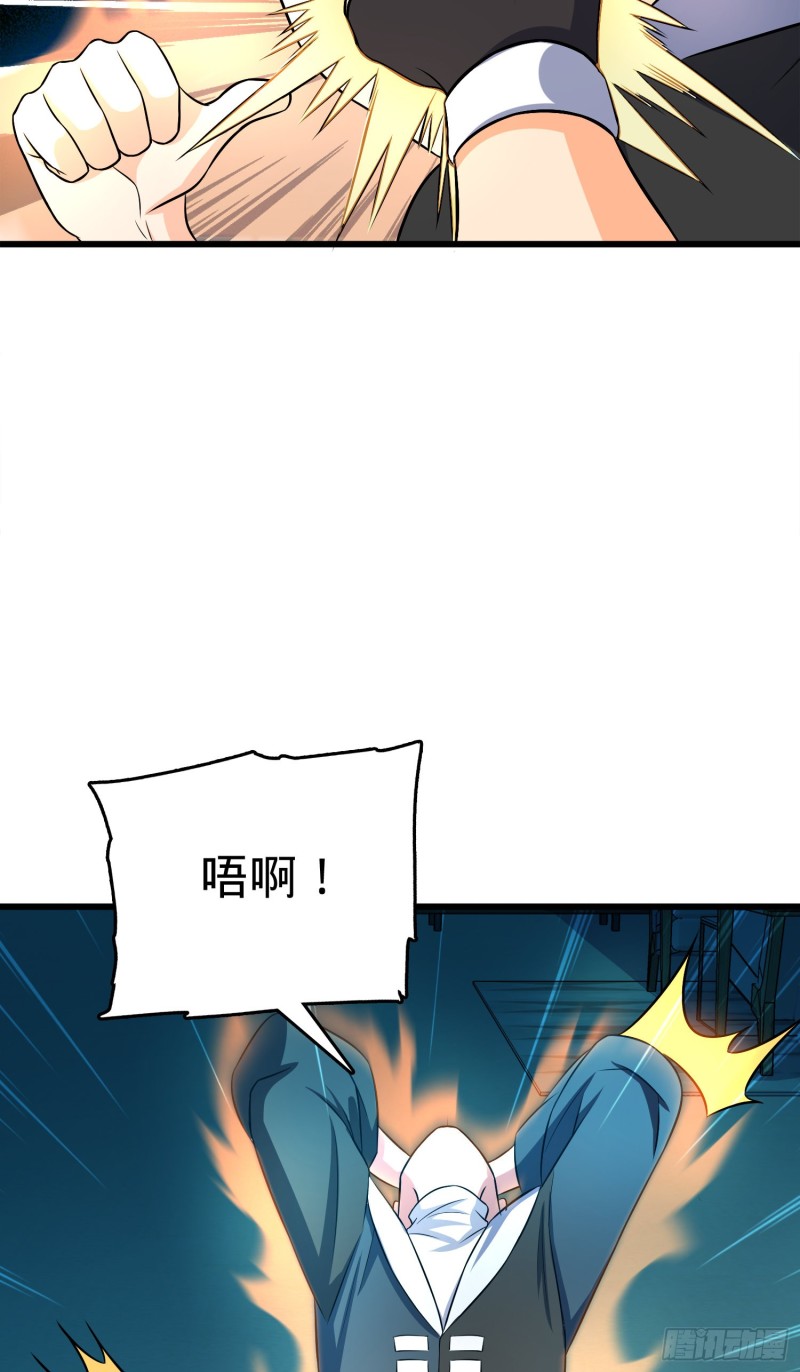 121 得而复失4