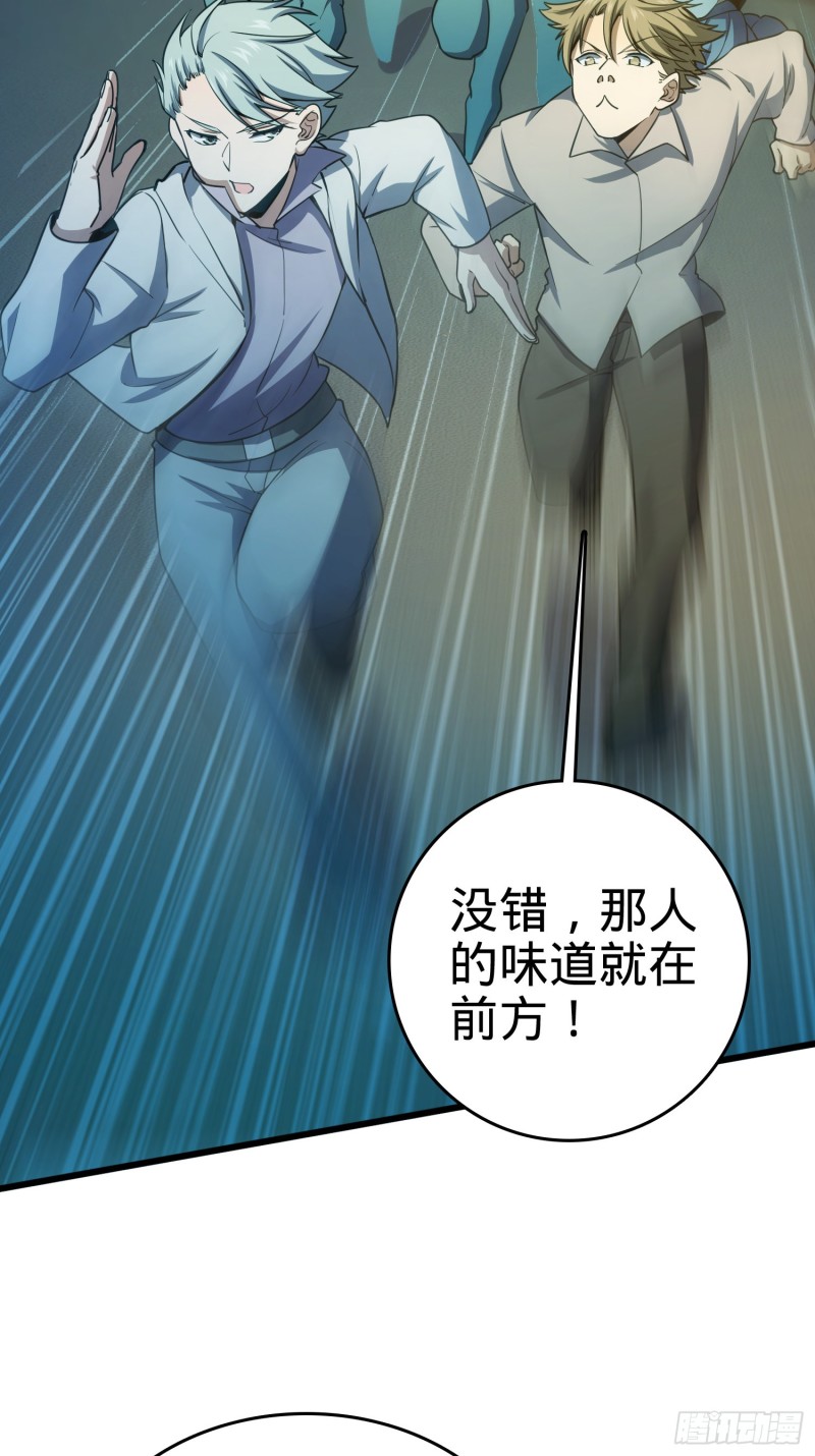 136 请宝贝转身74
