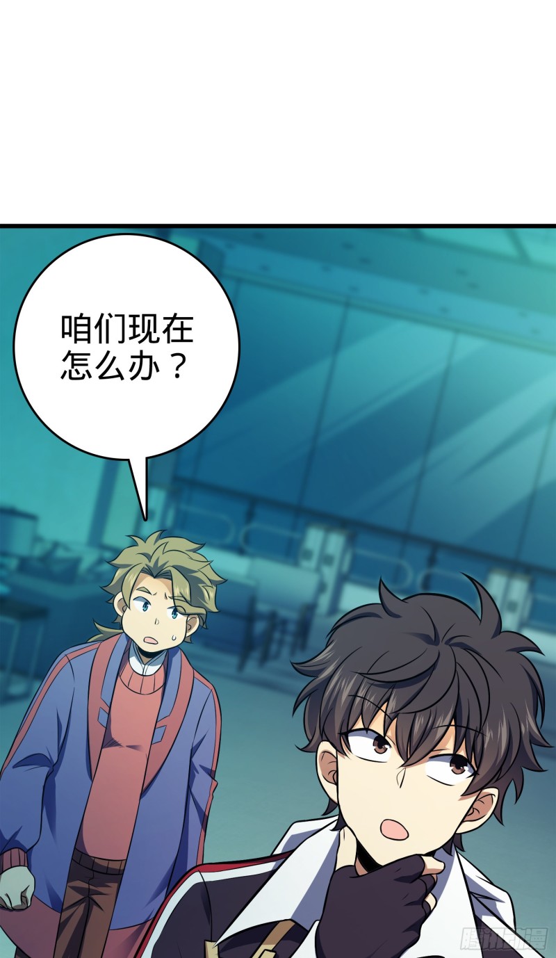 120 老兵vs新兵23