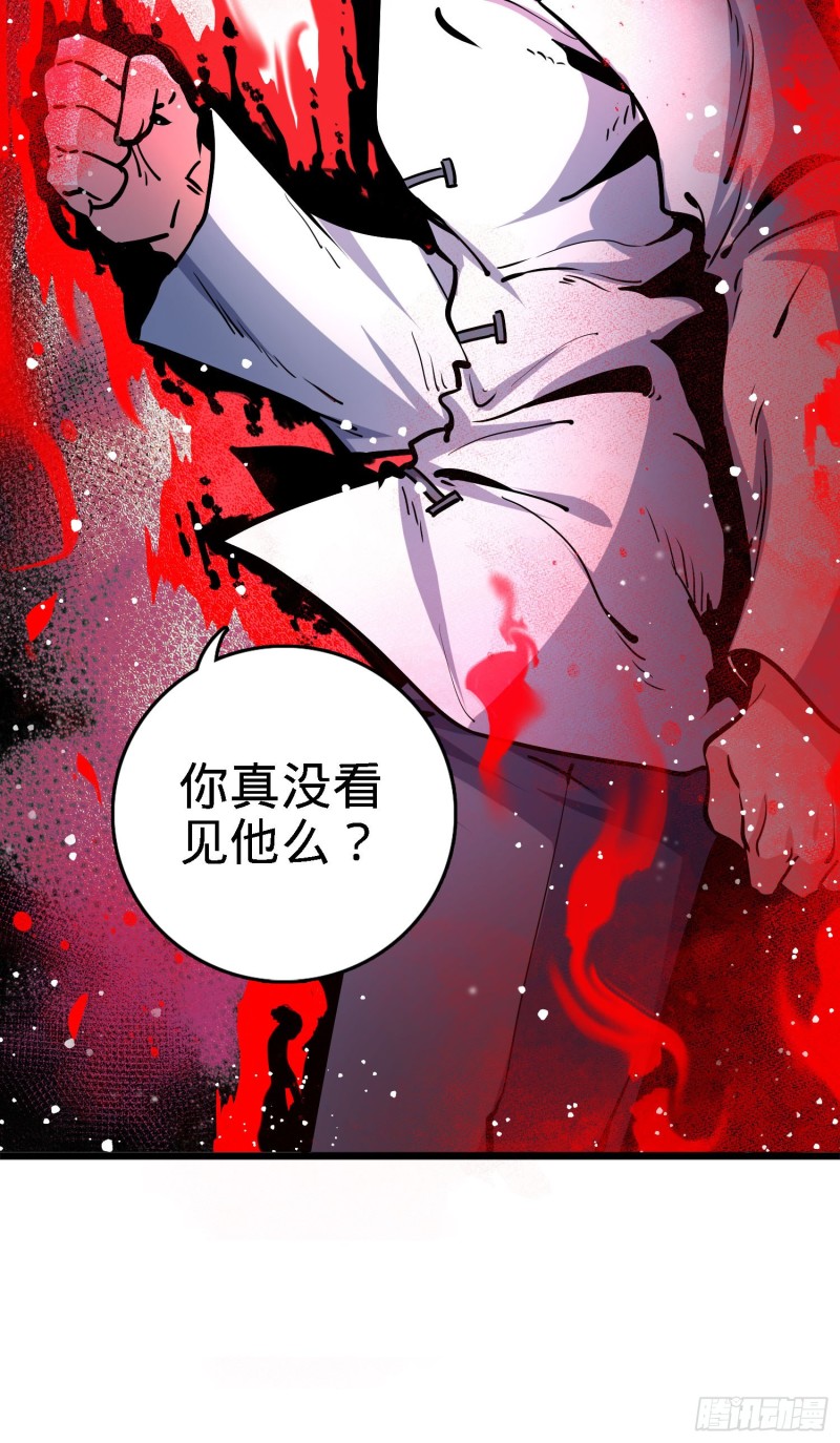171 遇见李弦一38