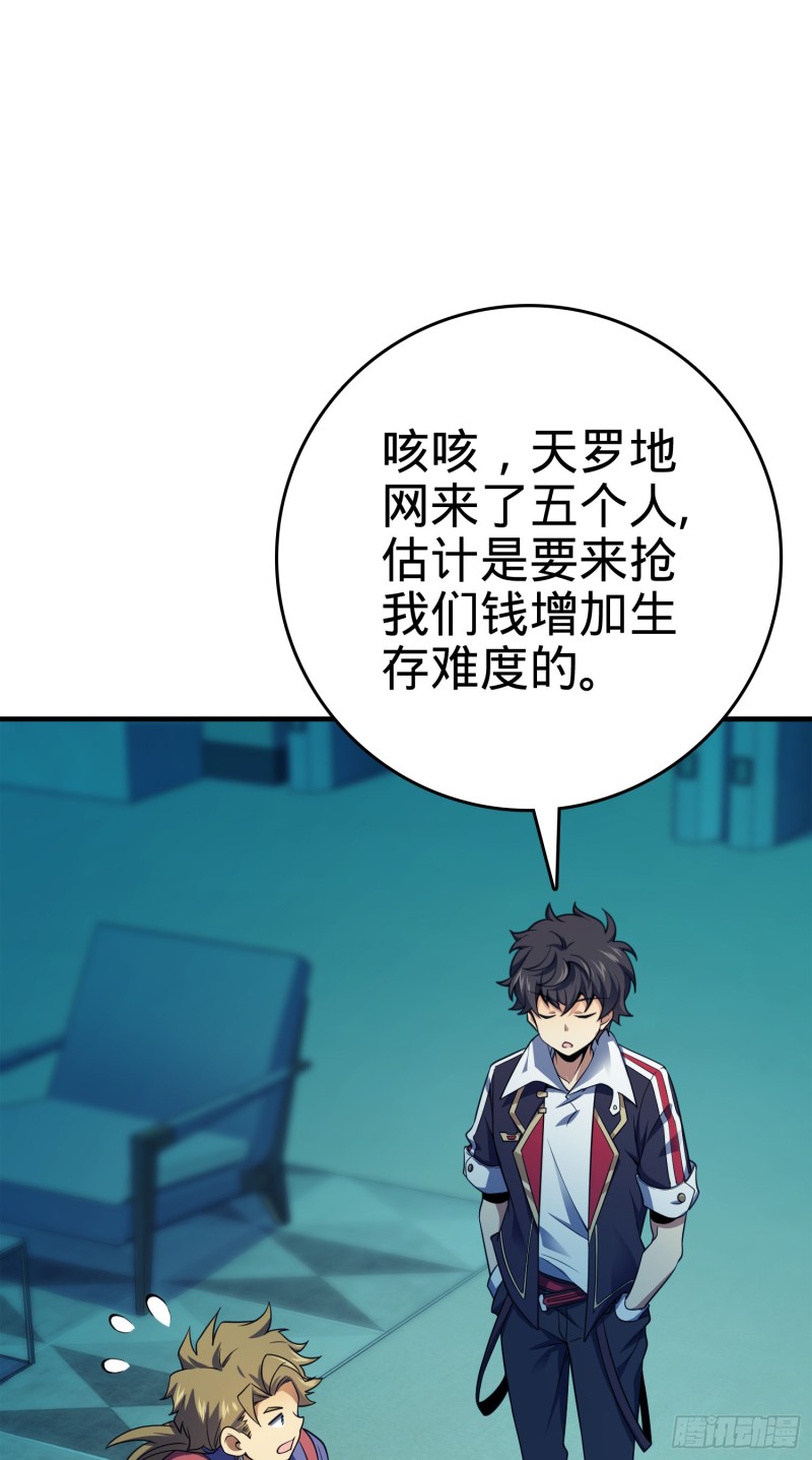 120 老兵vs新兵20