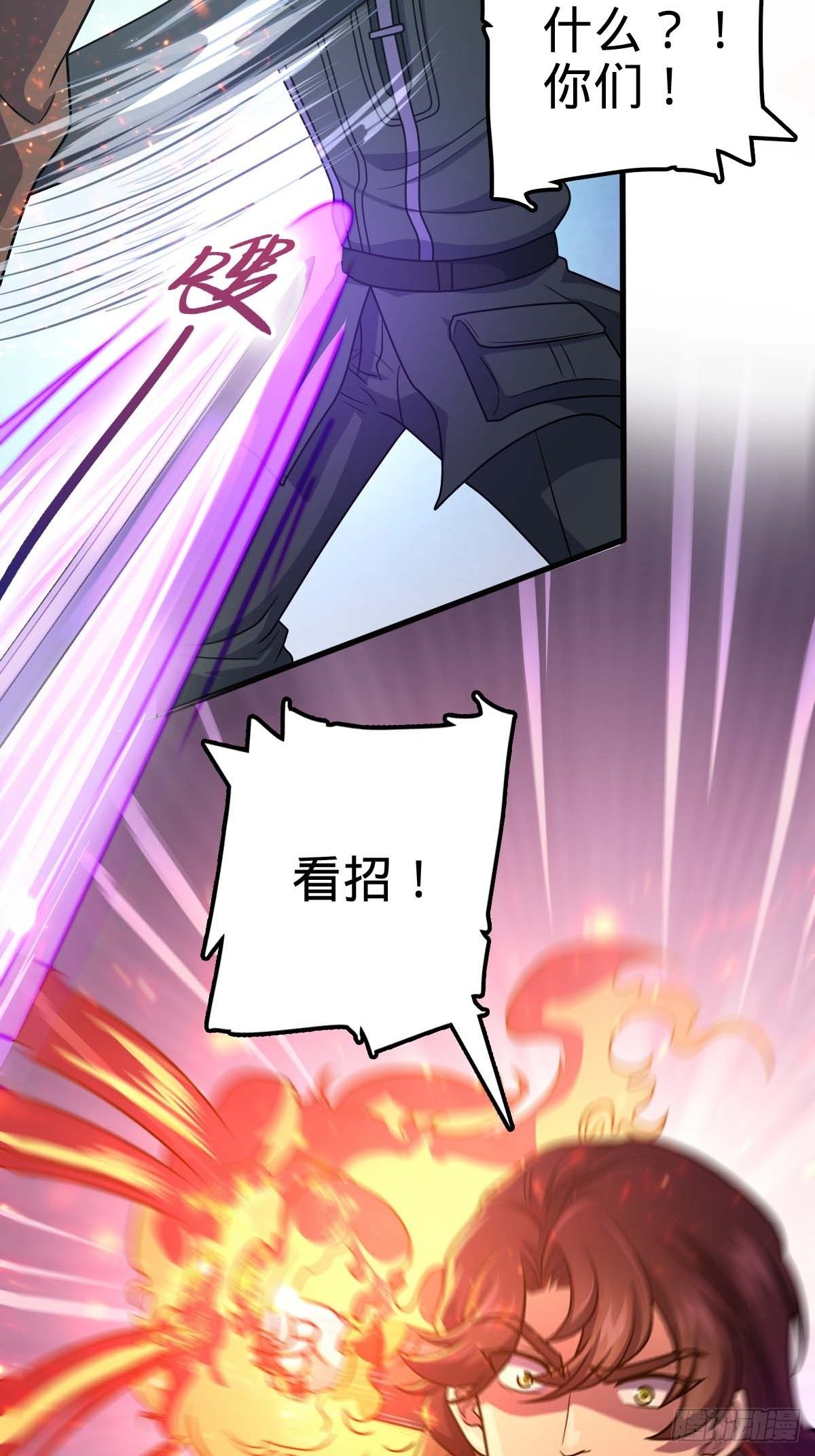 380 爲了爱和正义35