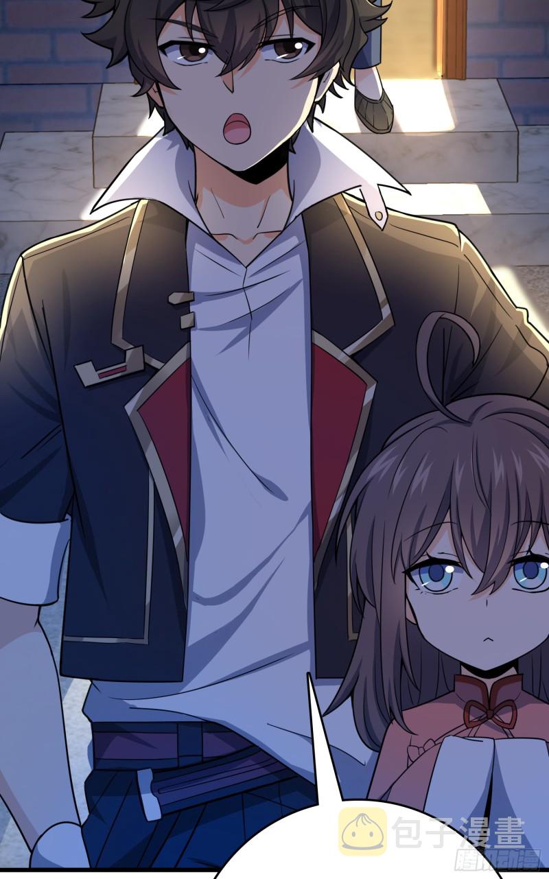 101 本派最坑师父53