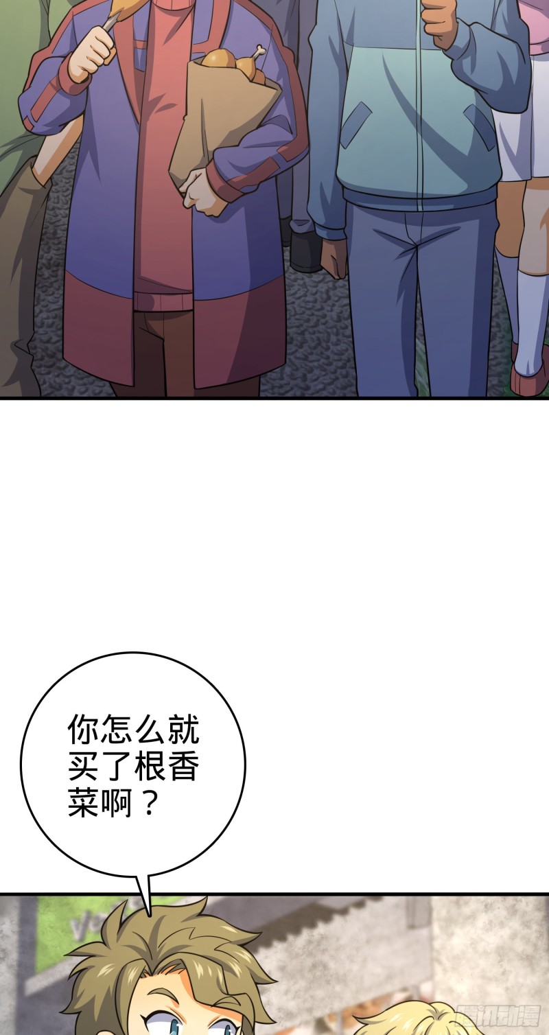 136 请宝贝转身2