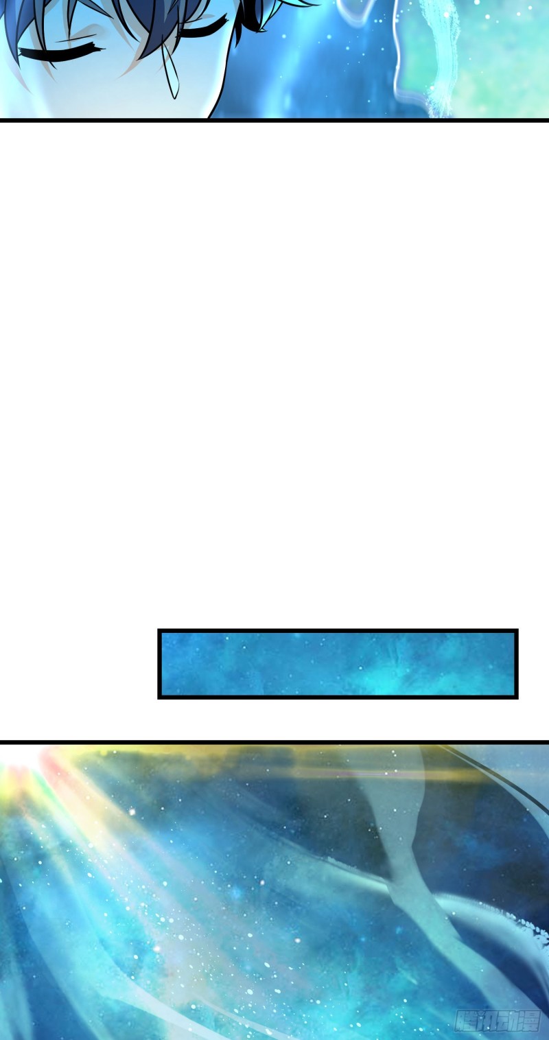 147 金水43