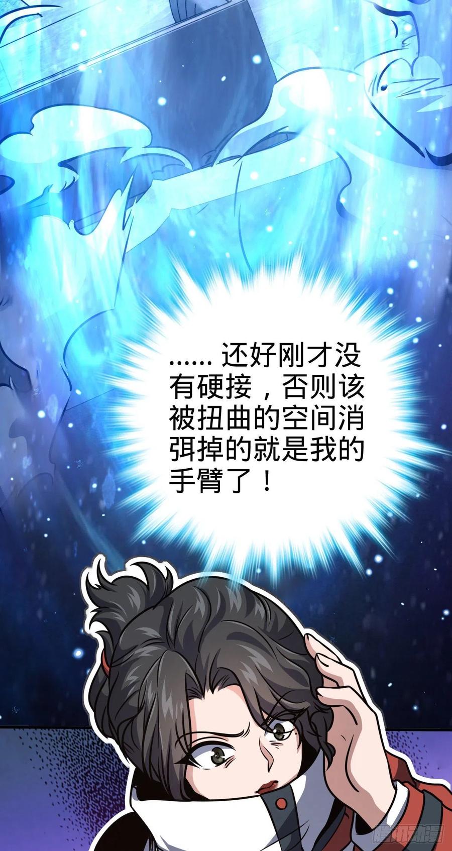 344 我不是那样的人8