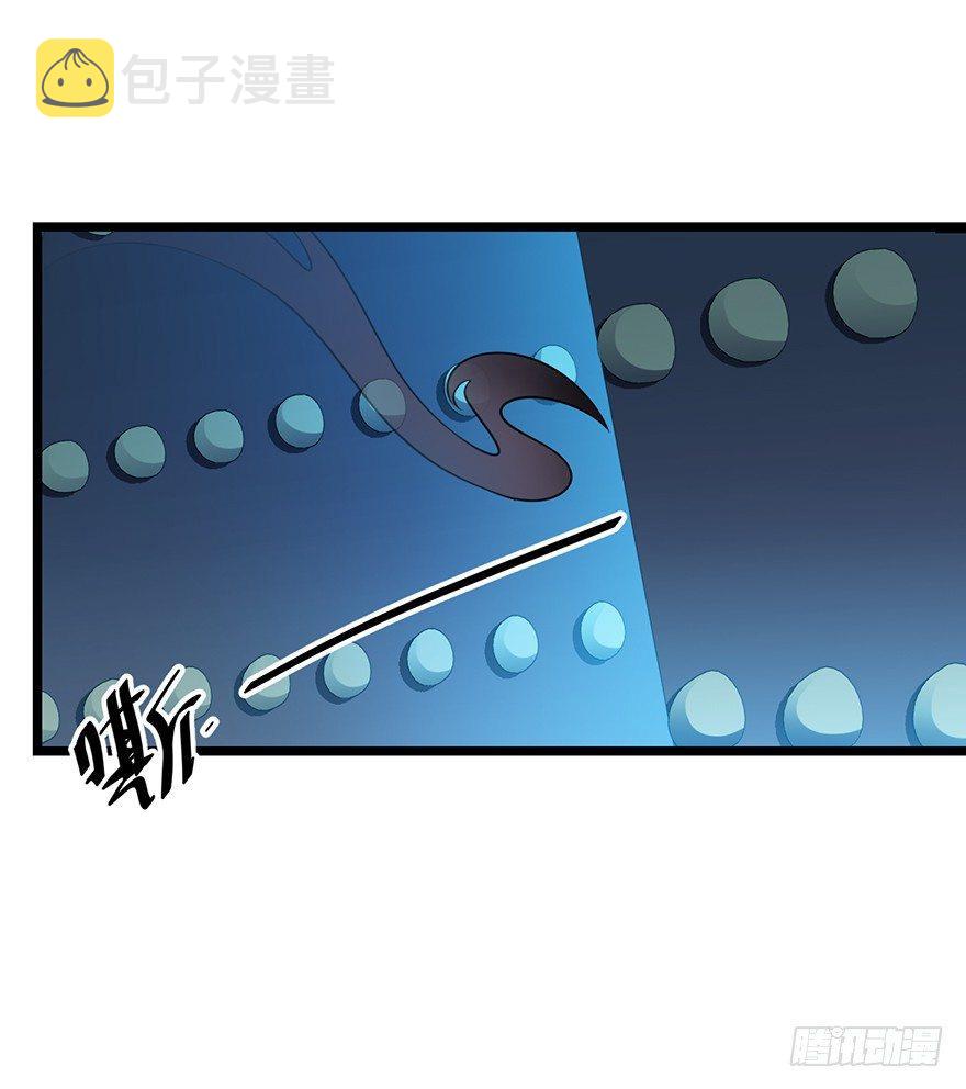 46 联手制敌59
