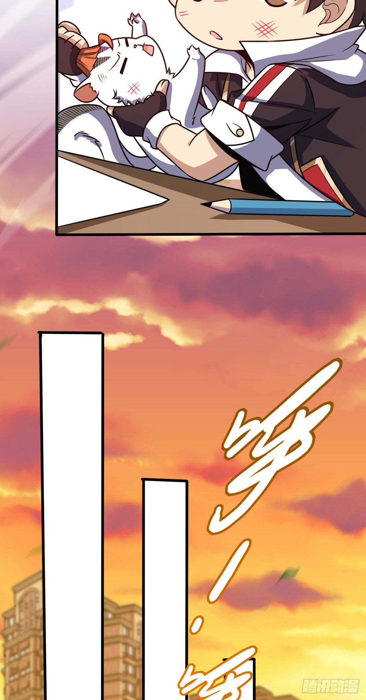 384 世界之大61