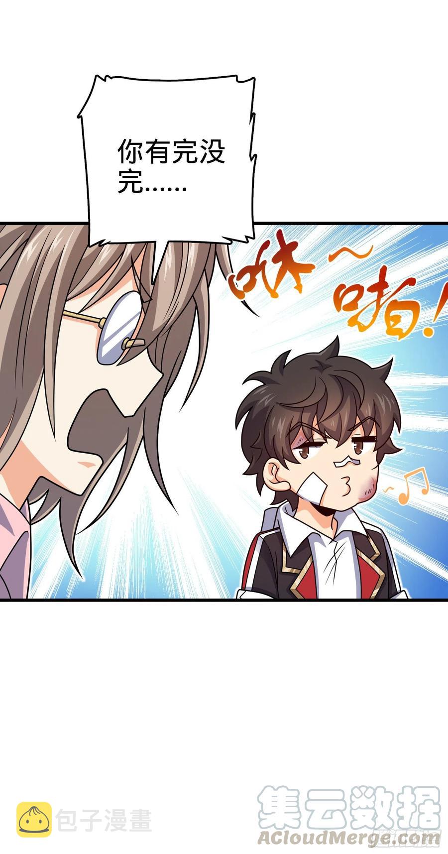 287 春节55