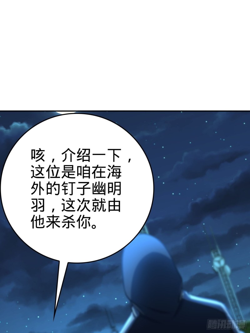 207 人生如戏37