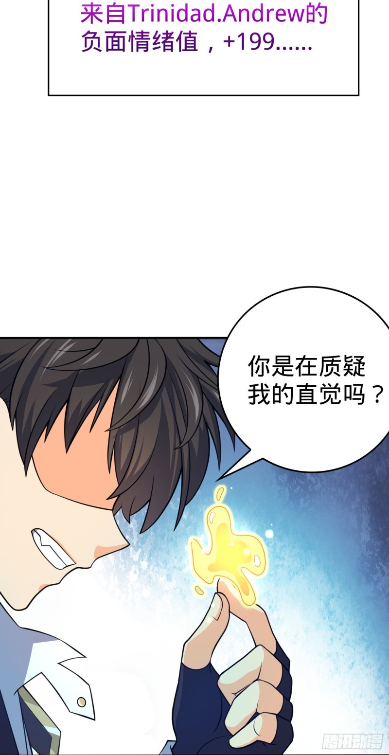 170 996挖坑制度35