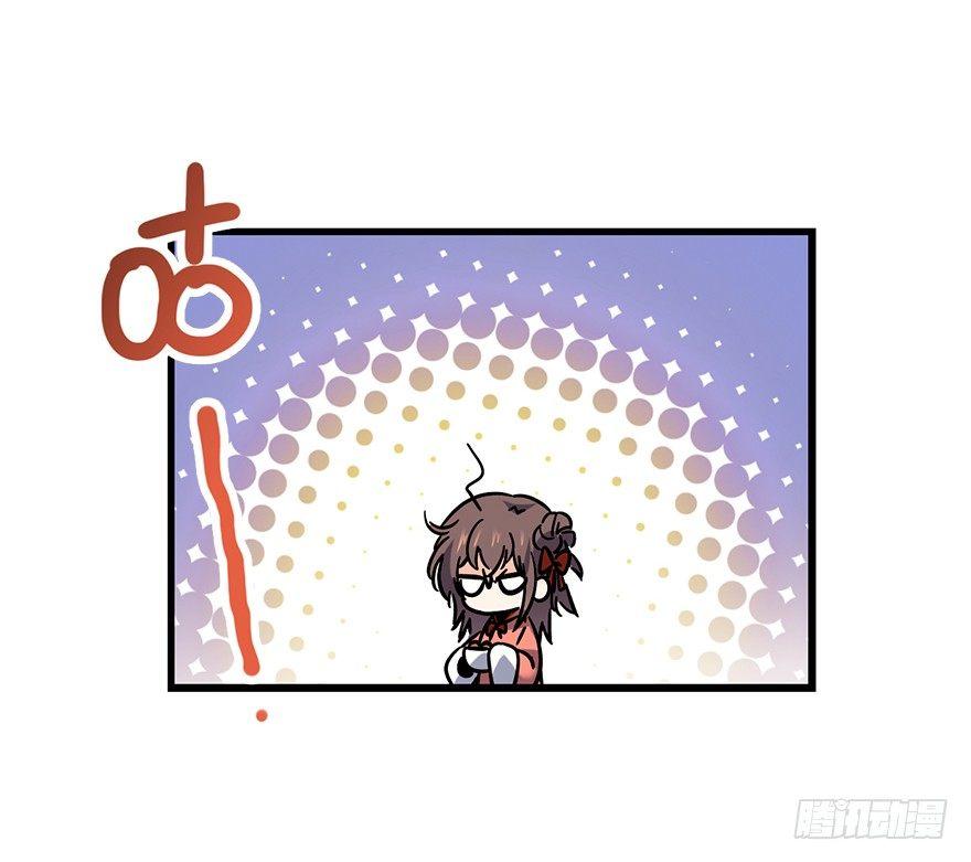 01 我死了？36
