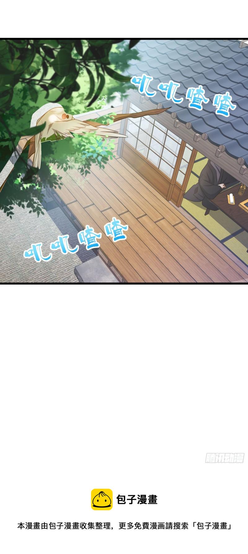 221 野际之死64