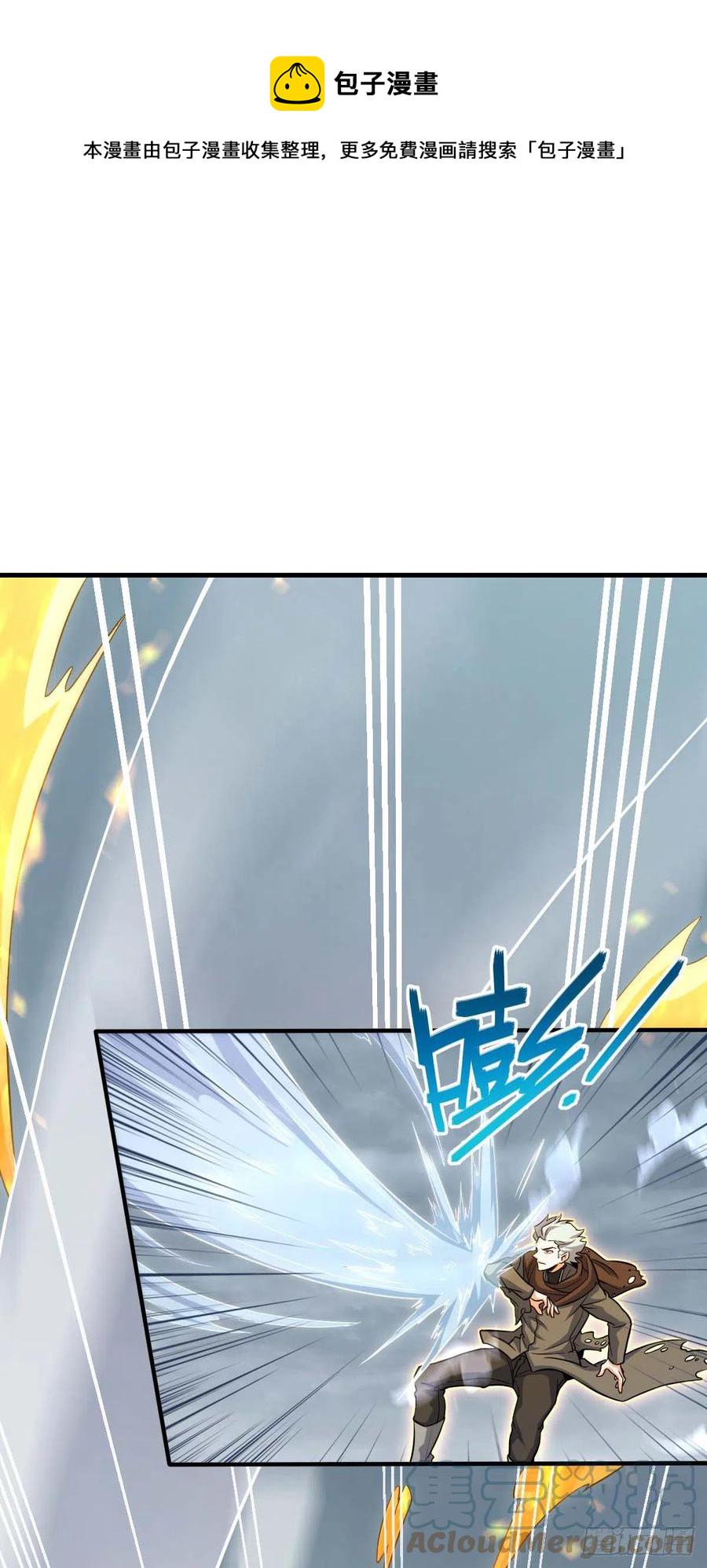 334 救星30