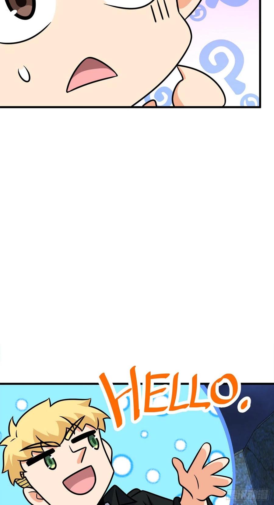 340 梧桐木40