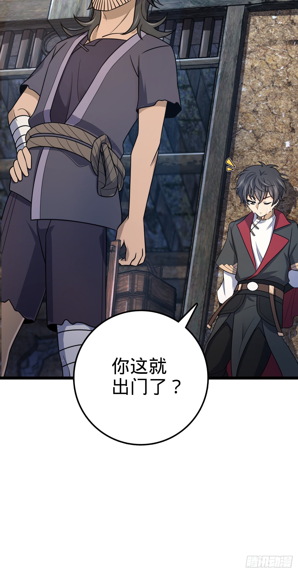 504 诗仙19