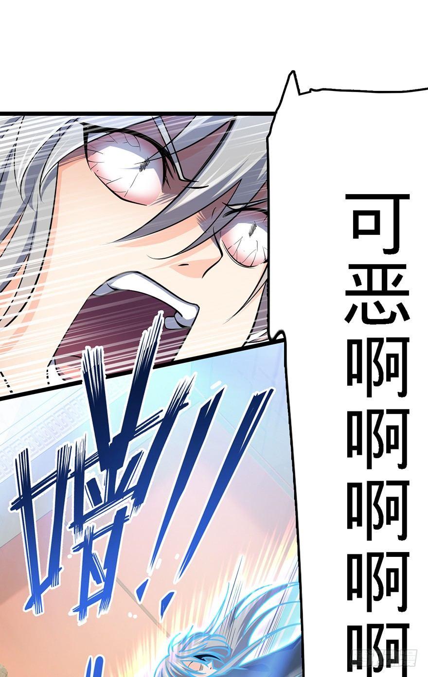 47 意外收获38
